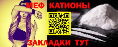 амфетамин Обь