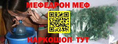 кокс Нягань