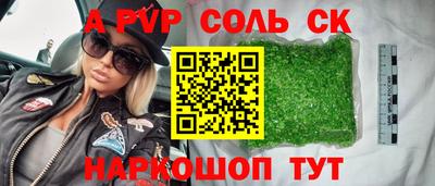 кокс Нягань