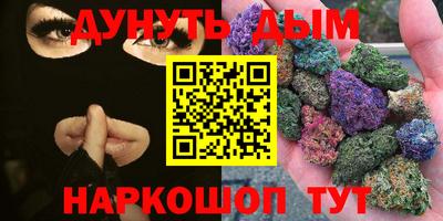 амфетамин Обь