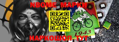кокаин Новодвинск