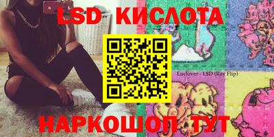 амфетамин Обь