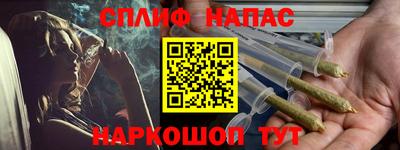 кокс Нягань