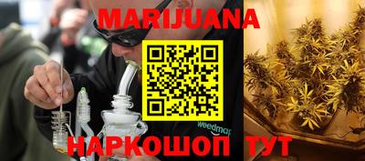 кокс Нягань