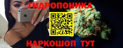 амфетамин Обь