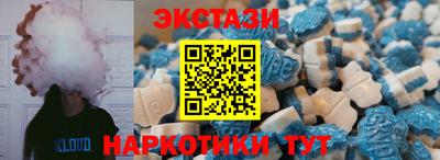 кокаин Новодвинск