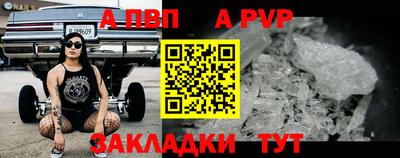 амфетамин Обь