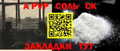 кокс Нягань