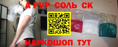 кокс Нягань