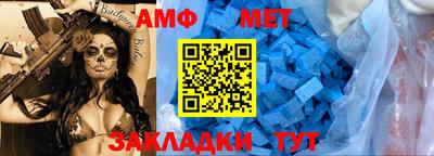 кокаин Новодвинск