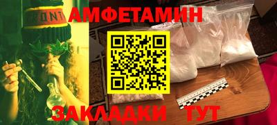 кокс Нягань
