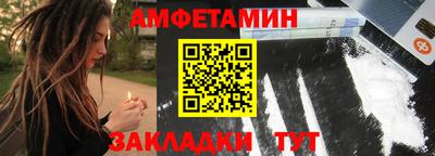 кокс Нягань