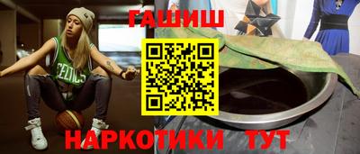 амфетамин Обь