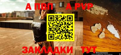 кокаин Новодвинск