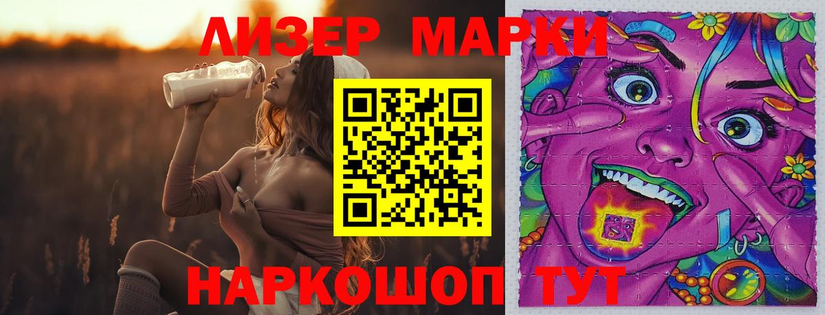 ЛСД экстази ecstasy  ЛСД экстази ecstasy  Вход с VPN  Татарск 
